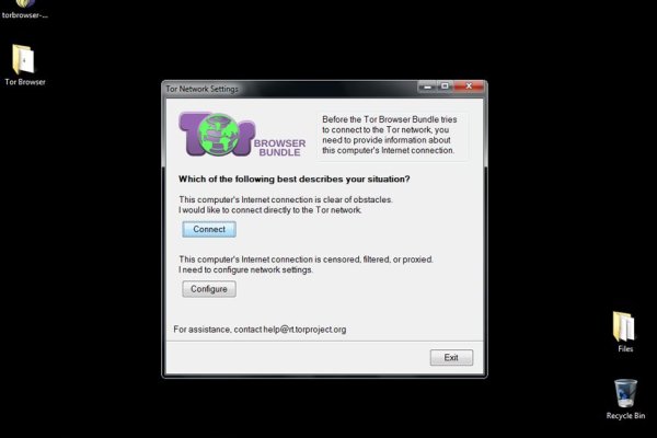 Kraken tor link