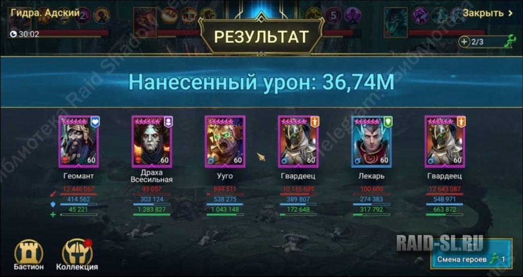 Кракен kr2web in