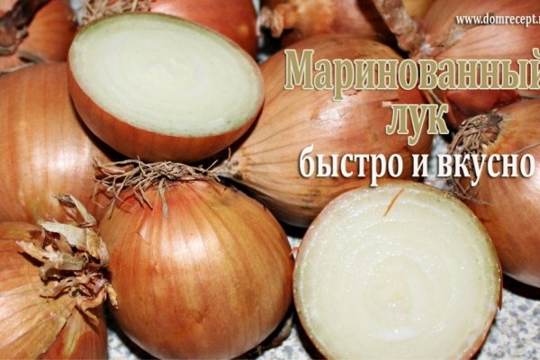 Сайты с наркотой