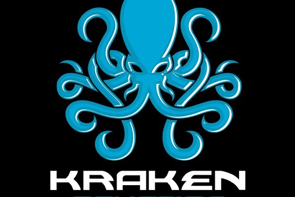 Kraken зеркало официальный