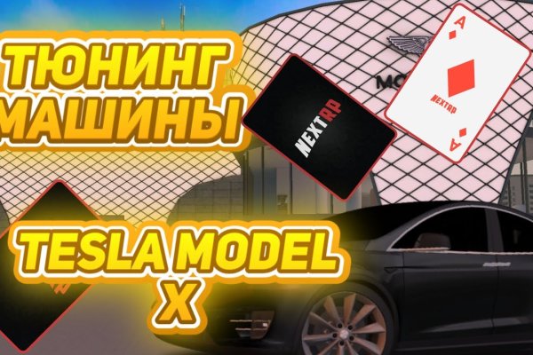 Магазин наркоты