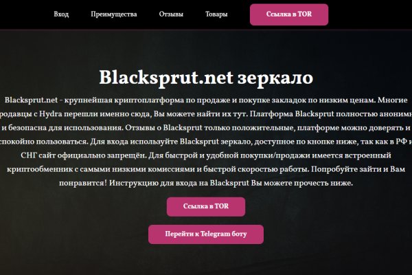 Kra38at