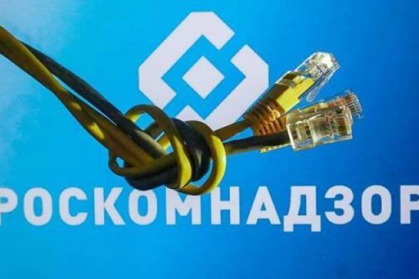 Кракен зон