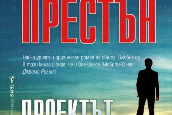 Kraken зайти на сайт