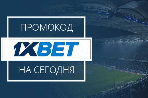 Ссылка на сайт гидра в тор браузере