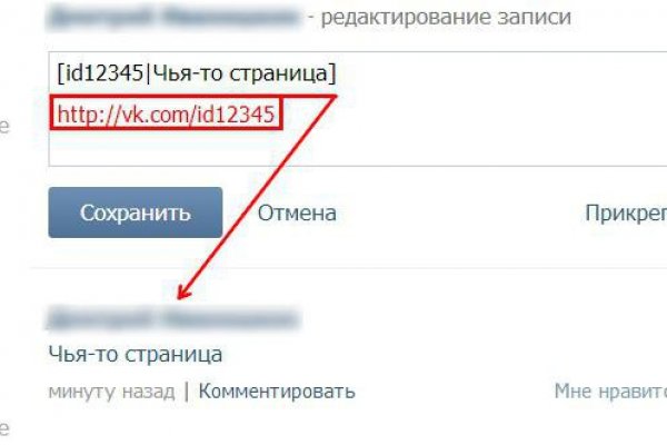 Кракен kr2web in