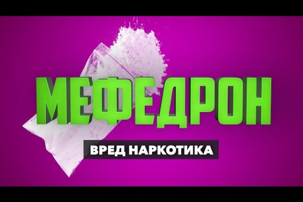 Kraken ссылка kraken torion