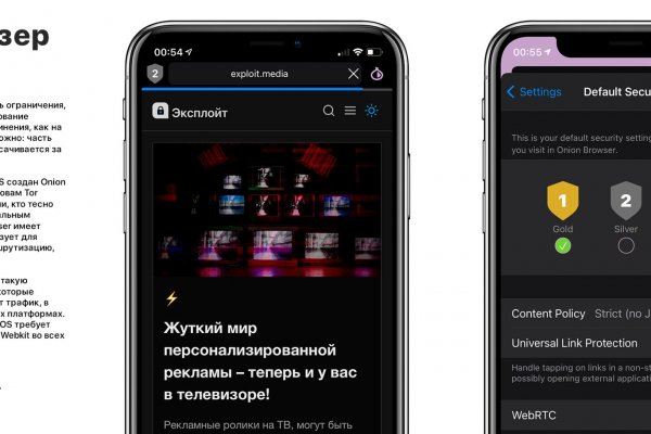 Кракен ориг ссылка