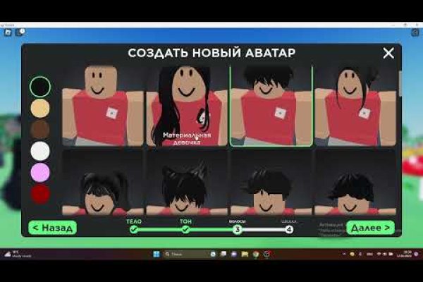 Даркнет кракен отзывы о платформе
