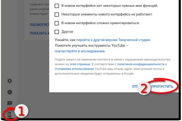 Кракен маркетплейс телеграм