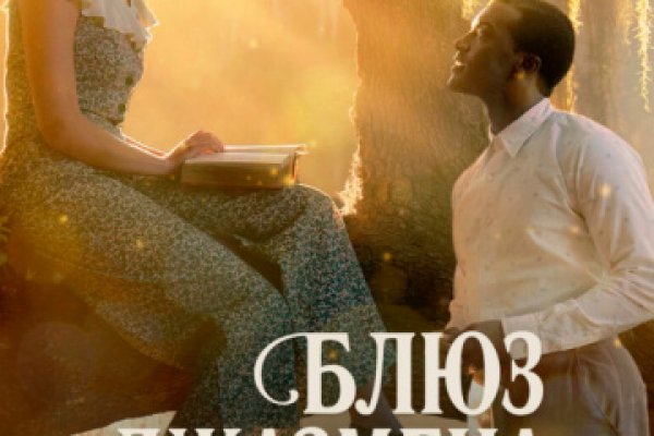 Кракен даркнет как зайти