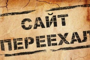 Кракен наркошоп
